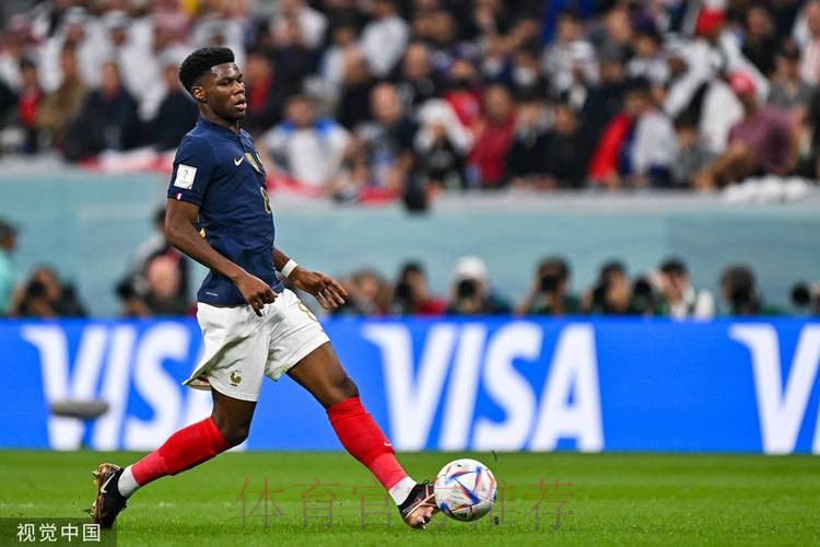 进球网:琼阿梅尼将在克莱方丹接受体检并与皇马签约