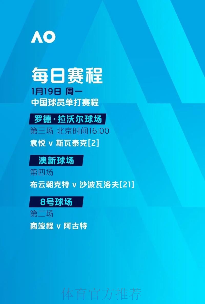 世界杯滚球注册全站攻略与技巧